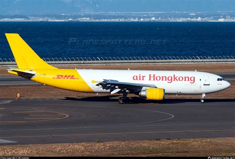 B Lde Dhl Aviation Airbus A F R Photo By Jrc Aviation Id