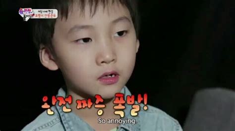 Junu junseo