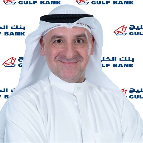 Gulf Bank - 50 Most Valuable Banks 2023- Forbes Lists