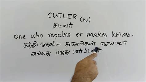 Cutler Tamil Meaningsasikumar Youtube