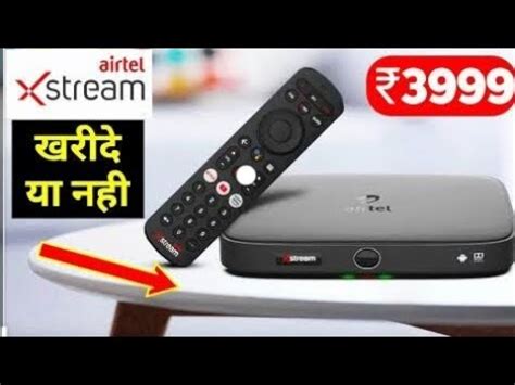 Airtel Android Set Top Box Airtel Xstream K Smart Set Top Box Youtube