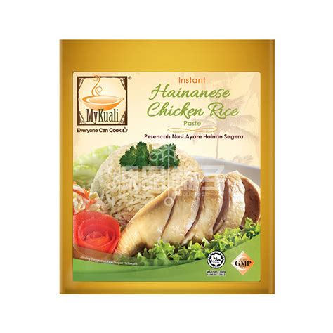 Mykuali Hainanese Chicken Rice Paste 120g Frozen Food Best Priced