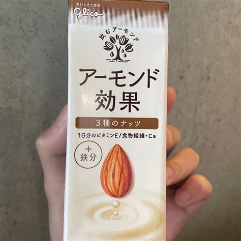 Glico Glico Almond Effects Three Nut Glico 评价 abillion