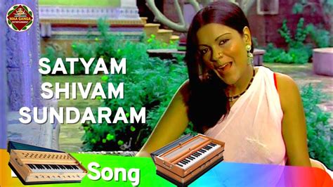 Satyam Shivam Sundaram Title Song Lata Mangeshkar Harmonium Youtube