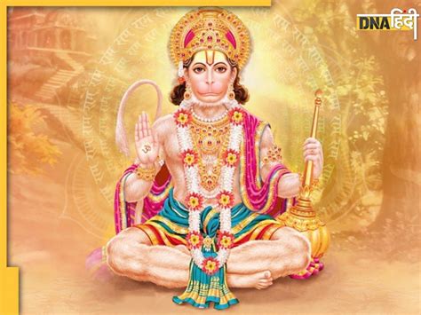 Hanuman Jayanti 2023 आज हनुमान जयंती पर इन 4 राशि के जातकों की चमकेगी