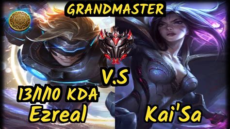 Msf Hans Sama Ezreal Vs Kai Sa Kda Bottom Adc Gameplay