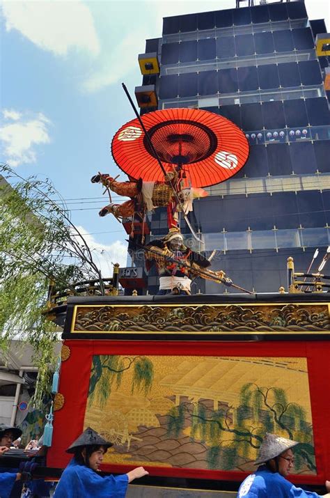 Parade Of Gion Festival Kyoto Japan In Summer Editorial Image Image