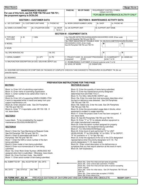 Da Form 2404 Fillable