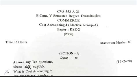 Cost Accounting Gulbarga University Cbcs Question Paper 2021 Bcom 5th