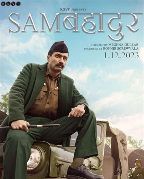 Sam Bahadur Movie Shooting Locations | Filmapia – reel sites . real sights