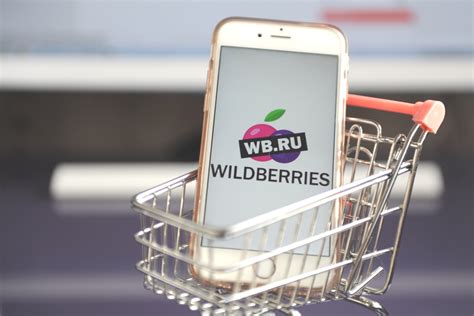 Wildberries сообщил о запуске интернет-магазина в США