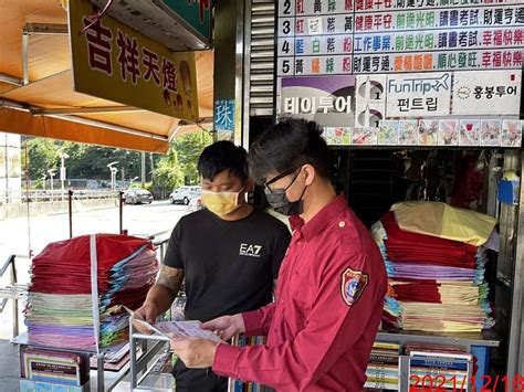 111年平溪天燈節 遵守規範天燈安心放 中央社訊息平台