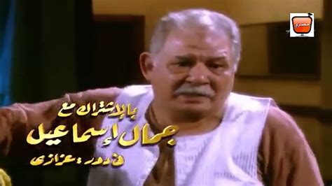 مسلسل الليل واخره حلقه 1 فيديو Dailymotion