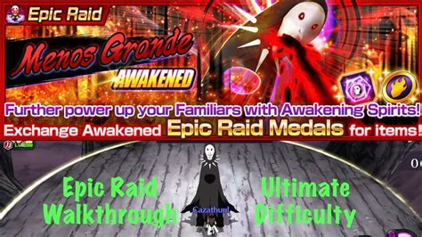 Awakened Menos Grande Ultimate DIfficulty Epic Raid Walkthrough YouTube