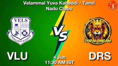 VLU Vs DRS Dream11 Prediction Team Live Kabaddi 04 Jun 2024