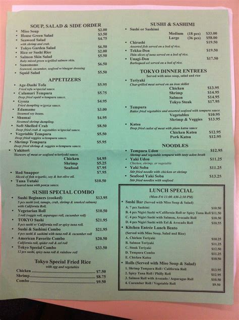 Menu at Tokyo Sushi restaurant, Sunset Hills