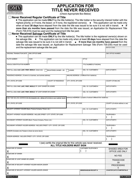 What Form Of Payment Does The Dmv Accept In Nyc Lasopaminnesota