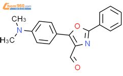 Dimethylamino Phenyl Phenyl Oxazole Carbaldehyde