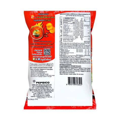 Lay S Potato Chips Spicy Korean Ramen 73g Thailand Ember Lights