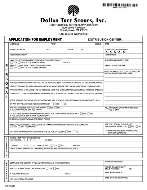 Dollar Tree Printable Application