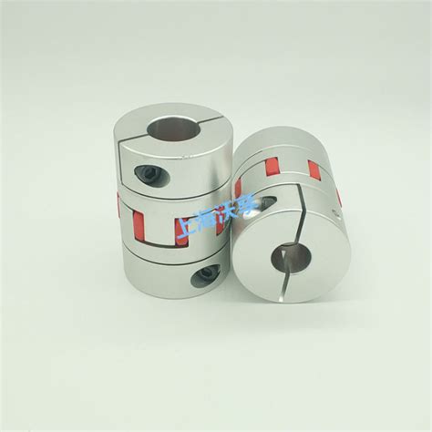 Aluminum Alloy New Plum Blossom Elastic Motor Coupling Pad Coupling