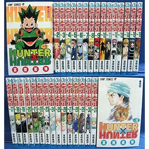 在庫処分送料無料 Hunter×hunter ハンターハンター 全巻セット1〜36巻 本・音楽・ゲーム漫画 通販日本