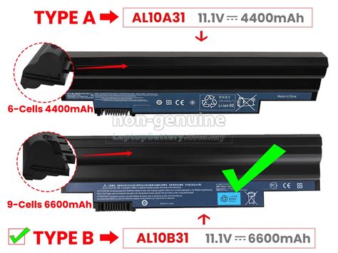 Acer Aspire One Battery High Grade Replacement Acer Aspire One