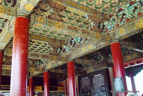 Forbidden City Interior