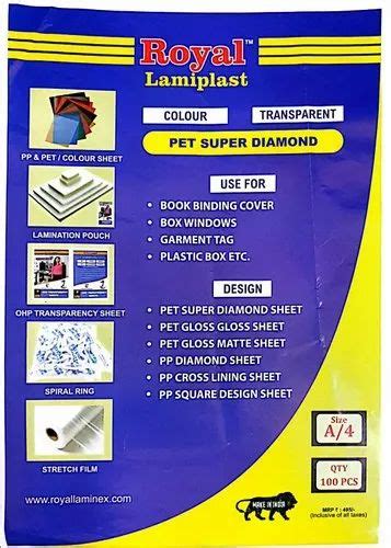 Royal Pet Super Diamond Sheets Spiral Binding Sheets At Rs Pack