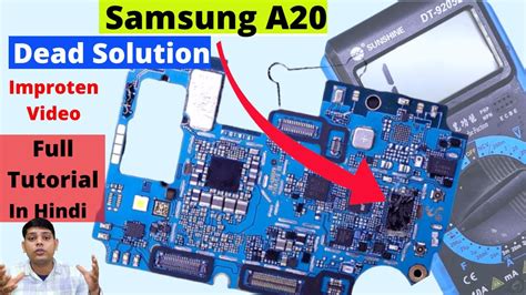 Samsung A Dead Problem Solution A Network Ic Jumper Samsung