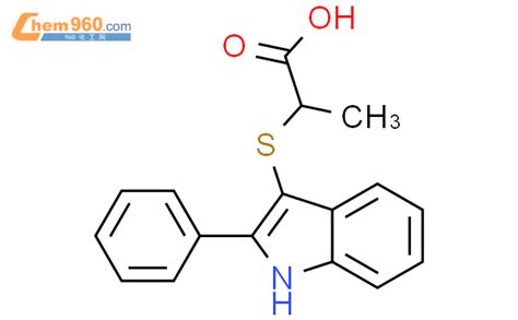 Propanoic Acid Phenyl H Indol Yl Thio Cas