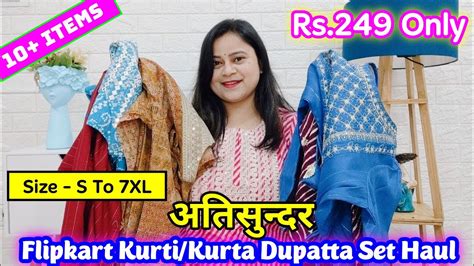 Flipkart Festive Wedding Wear Kurti Haul Starting Rs 249Flipkart