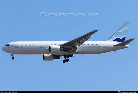 N127DP Bank Of Utah Boeing 767 36NER Photo By XinGg ID 1381339