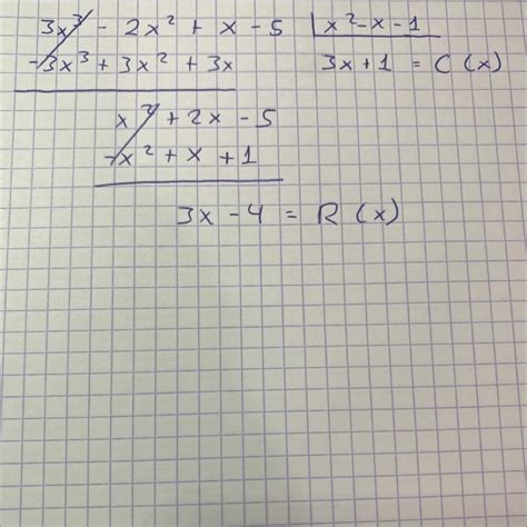 Ayuda Por Favor Seleccione El Residuo De La Siguiente División 3x³ 2x² X 5 Entre X² X 1