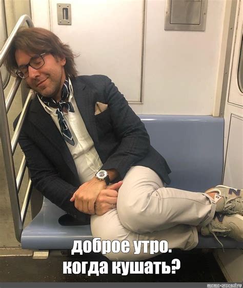 Создать мем "сын андрея малахова 2020, apparently, ксения собчак ...