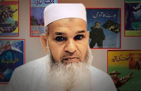 The legacy of Ishtiaq Ahmed | Literati | thenews.com.pk