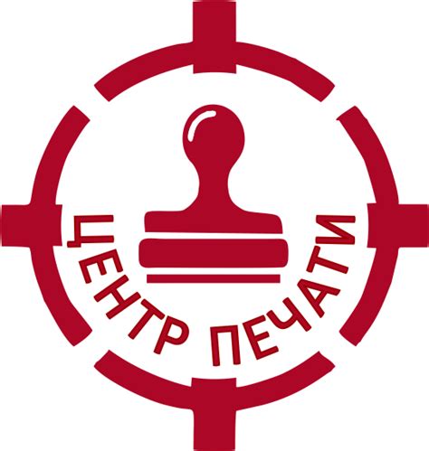 Печати онлайн