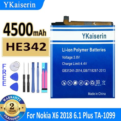 Ykaiserin He Mah Battery For Nokia X Plus Ta He