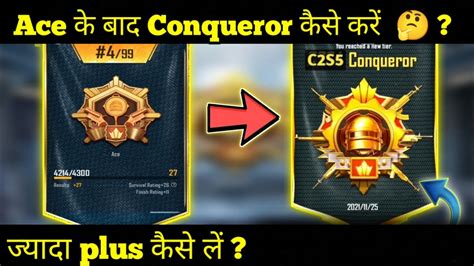 Bgmi Solo Conqueror Rank Push Ace To Conqueror Tips And Tricks For