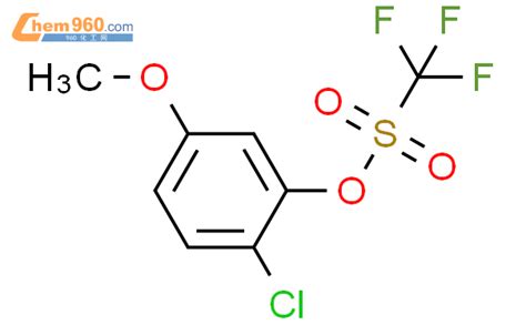 193353 36 5 Methanesulfonic Acid Trifluoro 2 Chloro 5 Methoxyphenyl