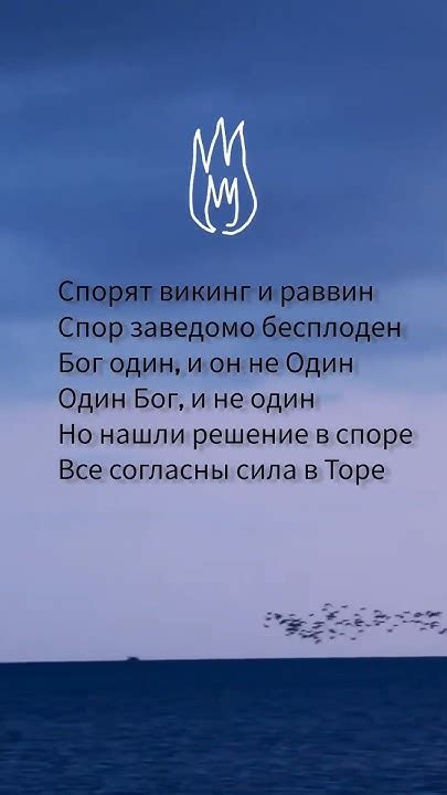 Пытливый Ум #историяshorts #поэзия #стихи #философия - YouTube