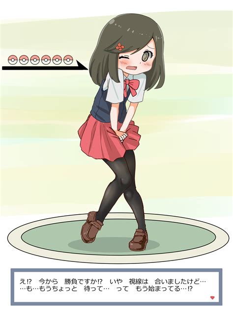 A Desperate Lass Trainer Has Appeared Omorashi Artwork Omoorg