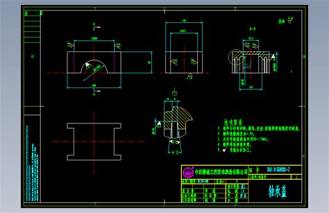 20辊子装配图 轧辊autocad 14模型图纸下载 懒石网