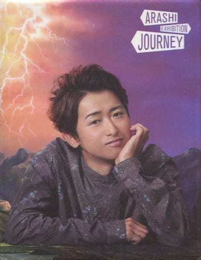 Yahoo オークション 嵐 ARASHI EXHIBITION JOURNEY 嵐を旅する展覧