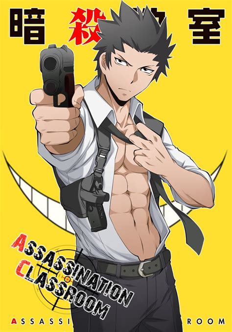 Tadaomi Karasuma Assassination Classroom Assasination Classroom Classroom