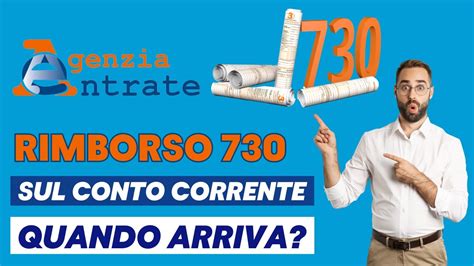 RIMBORSO 730 SUL CONTO CORRENTEQUANDO ARRIVA YouTube