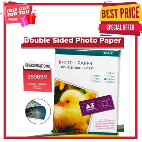 Pack A Size Quaff Double Sided Glossy Photo Paper Gsm Gsm