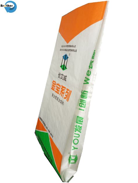 Bopp Laminated Rice Grain Agriculture Fertilizer Feed Bags Custom