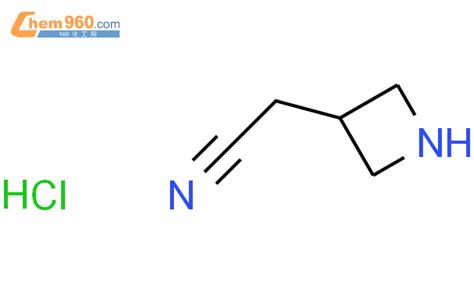 1423057 36 6 2 Azetidin 3 yl acetonitrile hydrochloride化学式结构式分子式mol