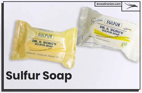 Sulfur Soap | Amoot Iranian Trading Company